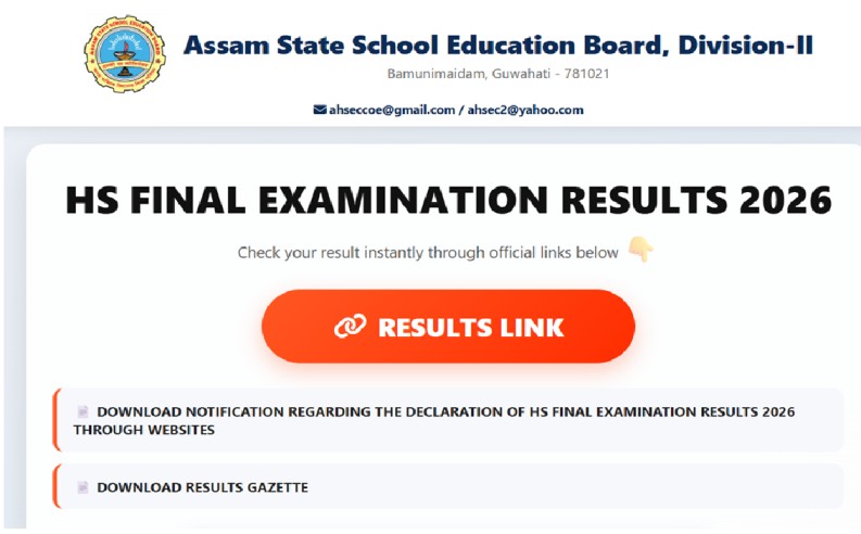 ahsec.assam.gov.in 2026 HS 2nd Year Result Name wise Link